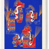 Silk-Screen Printed Japanese Christmas Greeting Card, Wooden Horses
