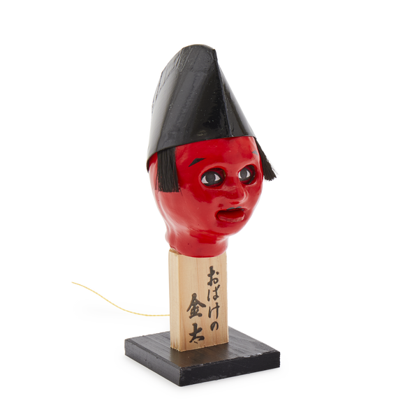 Traditional Japanese Karakuri Doll, Kinta Ghost