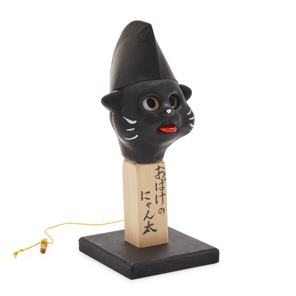 Traditional Japanese Karakuri Doll, Nyanta Ghost