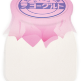 Faux Yoghurt Greeting Card