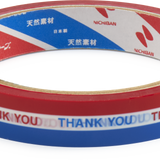 Thank You Tricolore Cellulose Tape Roll
