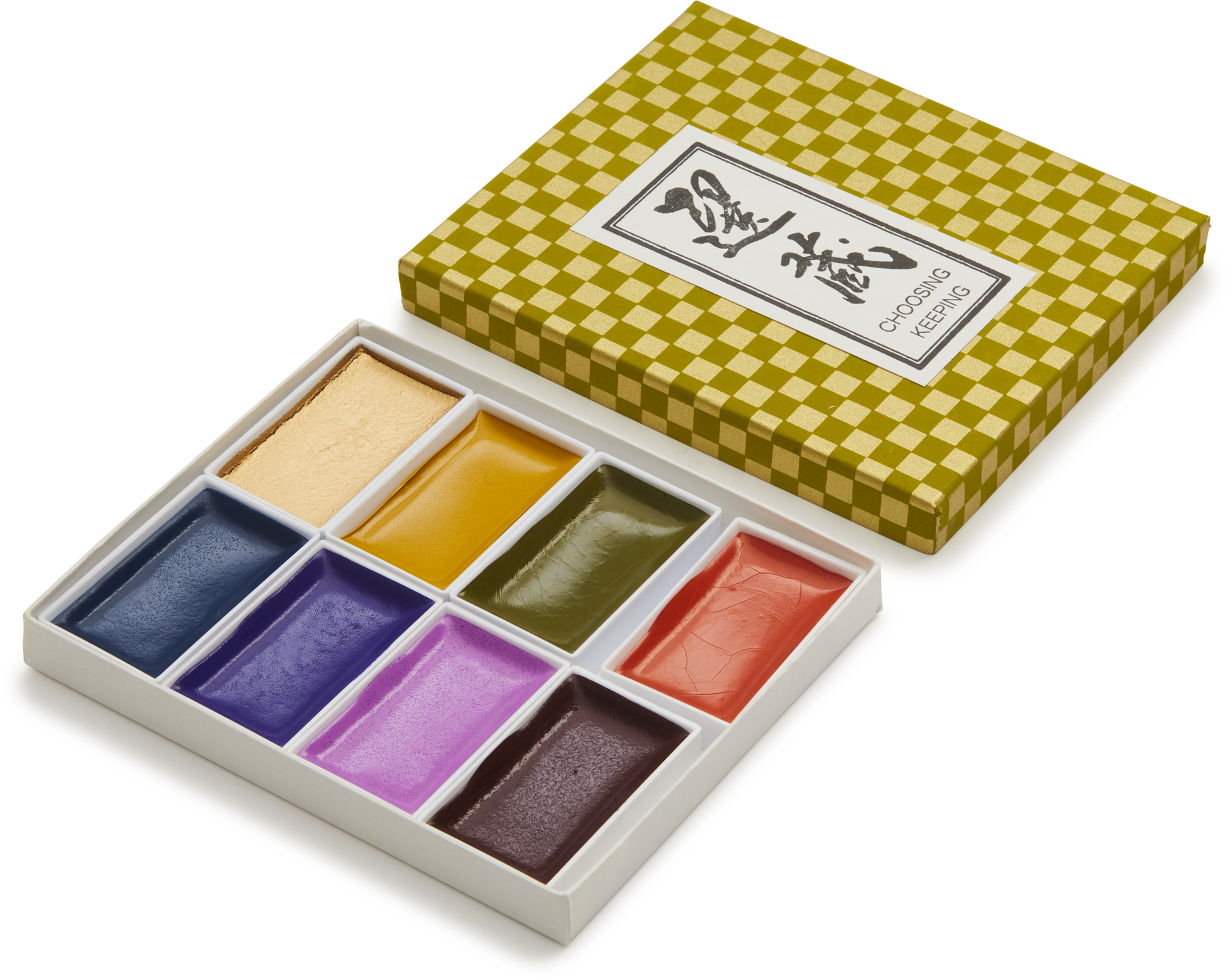 Choosing Keeping Retro Watercolour Set, 1960s