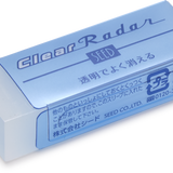 Clear Radar Large Plastic Eraser