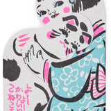 Japanese Printed Hug Card, Girl with Cat