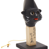 Traditional Japanese Karakuri Doll, Nyanta Ghost