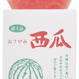 Faux Watermelon Greeting Card