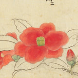 Saiun-do Kyoto Nihonga Mineral Pigment Set, Red Camellia