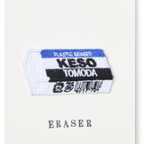 Japanese Embroidered Patch Greeting Card, Eraser