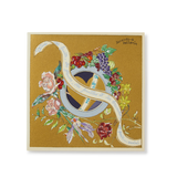 Luxury Vintage Card, Verlaine Poem