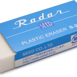 Blue Radar Eraser