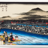 Full-Panel Chiyogami Silk Screen Print, Hiroshige Seasons Summer