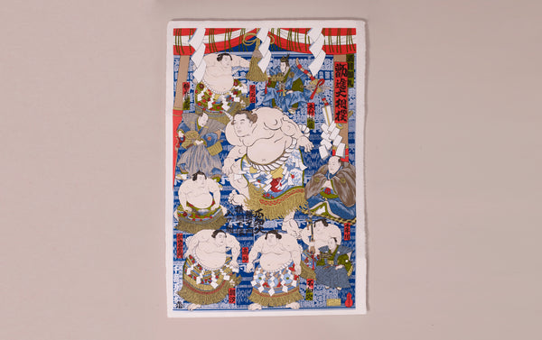 Full-Panel Chiyogami Silk Screen Print, Sumo