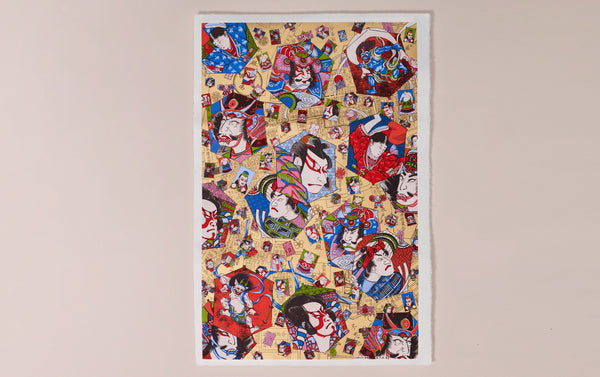 Full-Panel Chiyogami Silk Screen Print, Noh