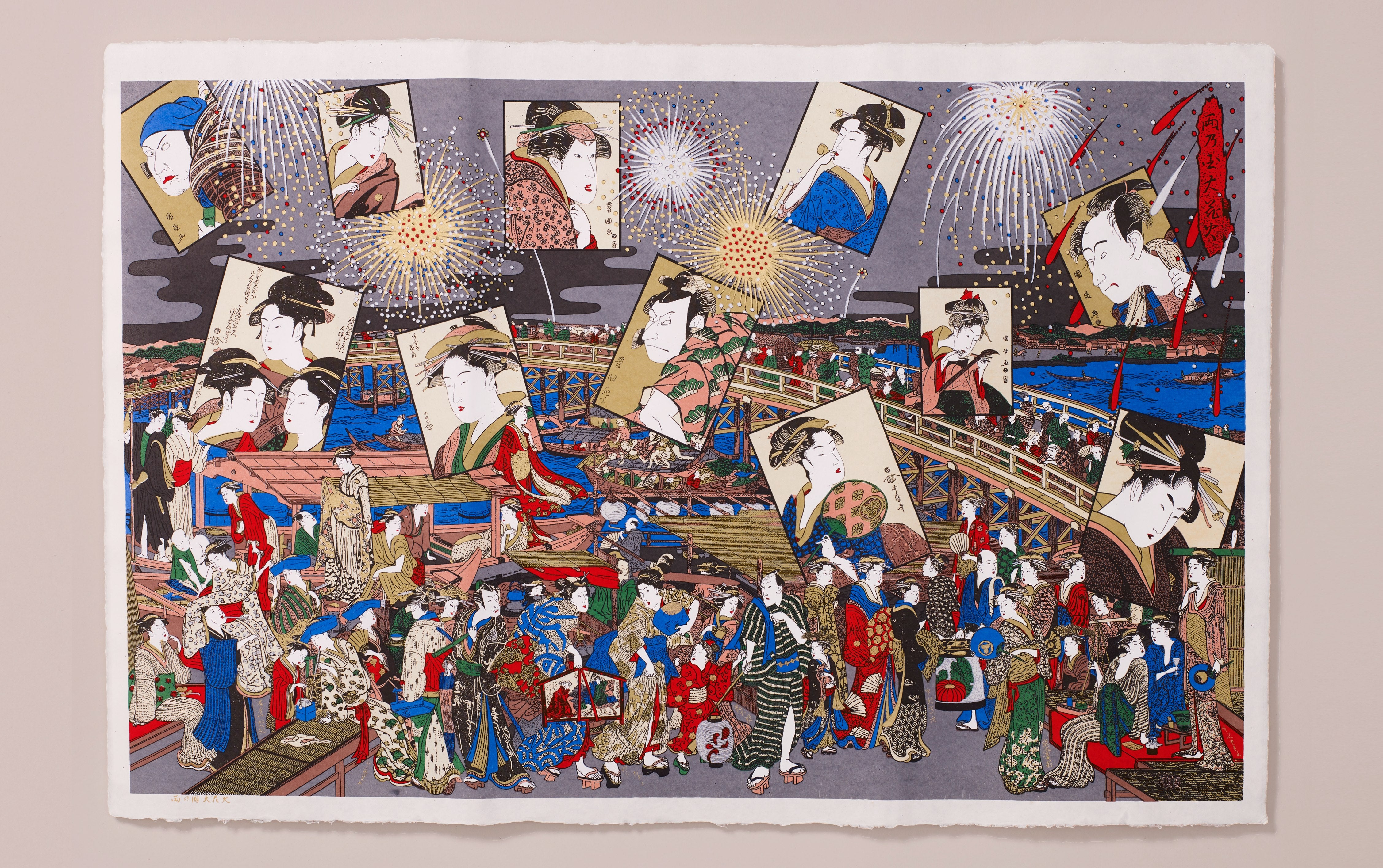 Full-Panel Chiyogami Silk Screen Print, Fireworks