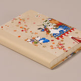 Extra-Thick "Composition Ledger" Sogara Yuzen Notebook, Festival