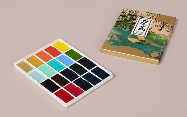 Japanese Watercolour Paint Set - 12 Colours - Japan House London