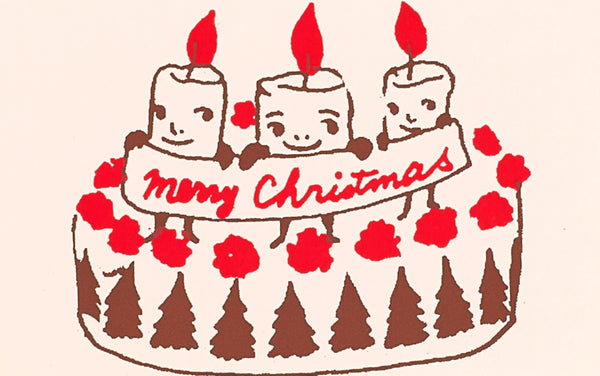 Silk Screen Printed Mini Christmas Card, Christmas Cake