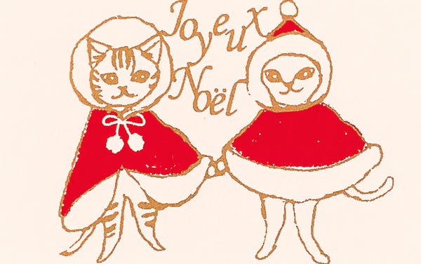 Silk Screen Printed Mini Christmas Card, Joyeux Noel Cats