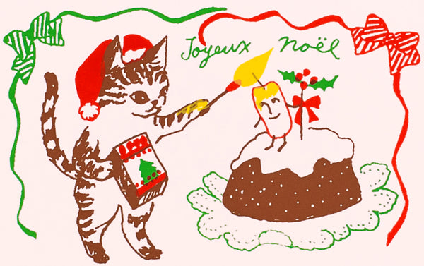 Silk Screen Printed Christmas Card, Cake and Cat