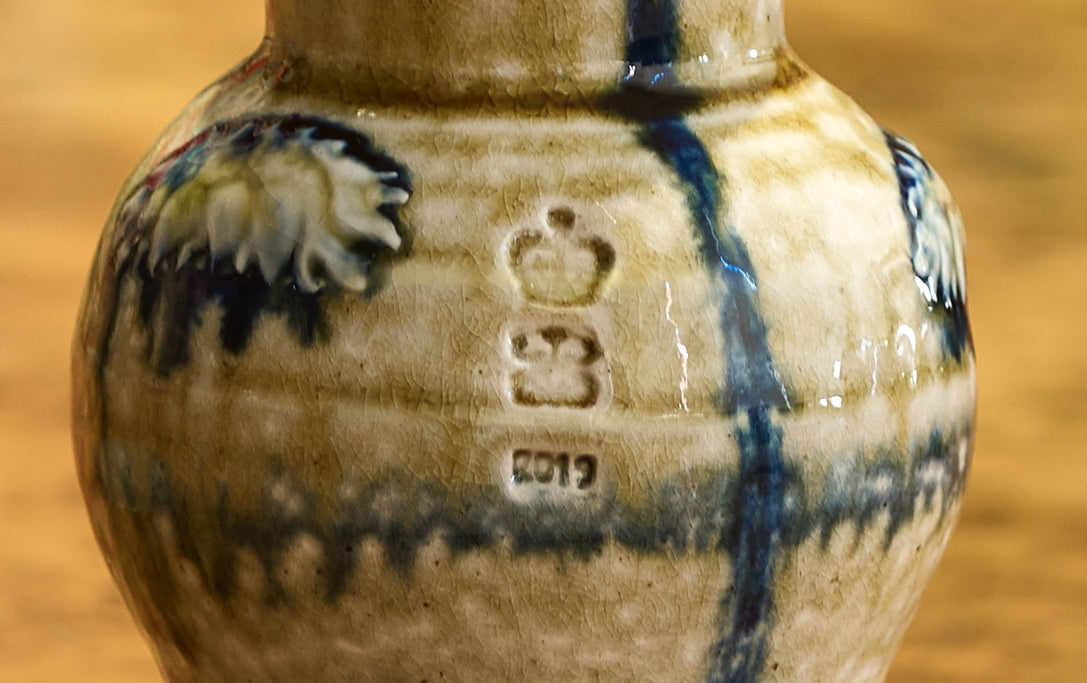 Steve Harrison Ceramic Vase, No.22 Yellow and Blue Stoneware