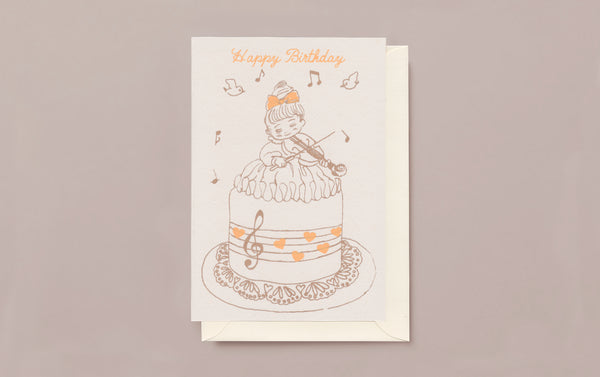 Silk Screen Printed Greeting Card, Musical Birthday Cake
