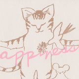 Silk Screen Printed Greeting Card, Happiness For You
