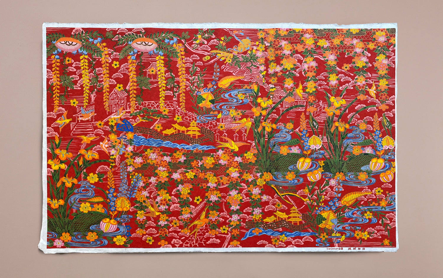 Full-Panel Chiyogami Silk Screen Print, Red Islands