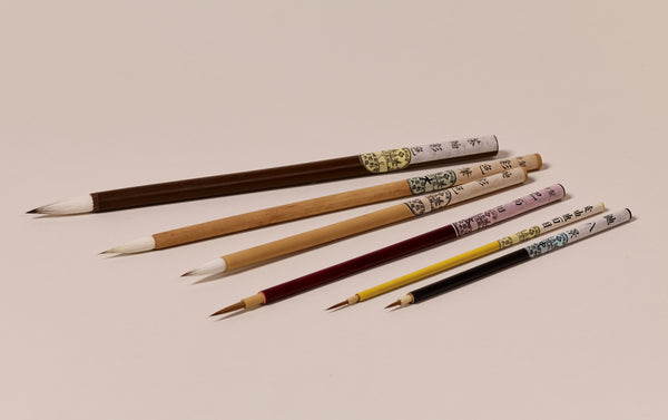 Premium Saiun-do Japanese Watercolour Paint Brushes
