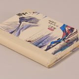 Extra-Thick "Composition Ledger" Sogara Yuzen Notebook, Tokaido