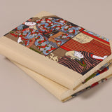 Extra-Thick "Composition Ledger" Sogara Yuzen Notebook, Interiors
