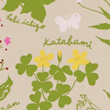 Set of 6 Silk Screen Printed Postcards, Set 1