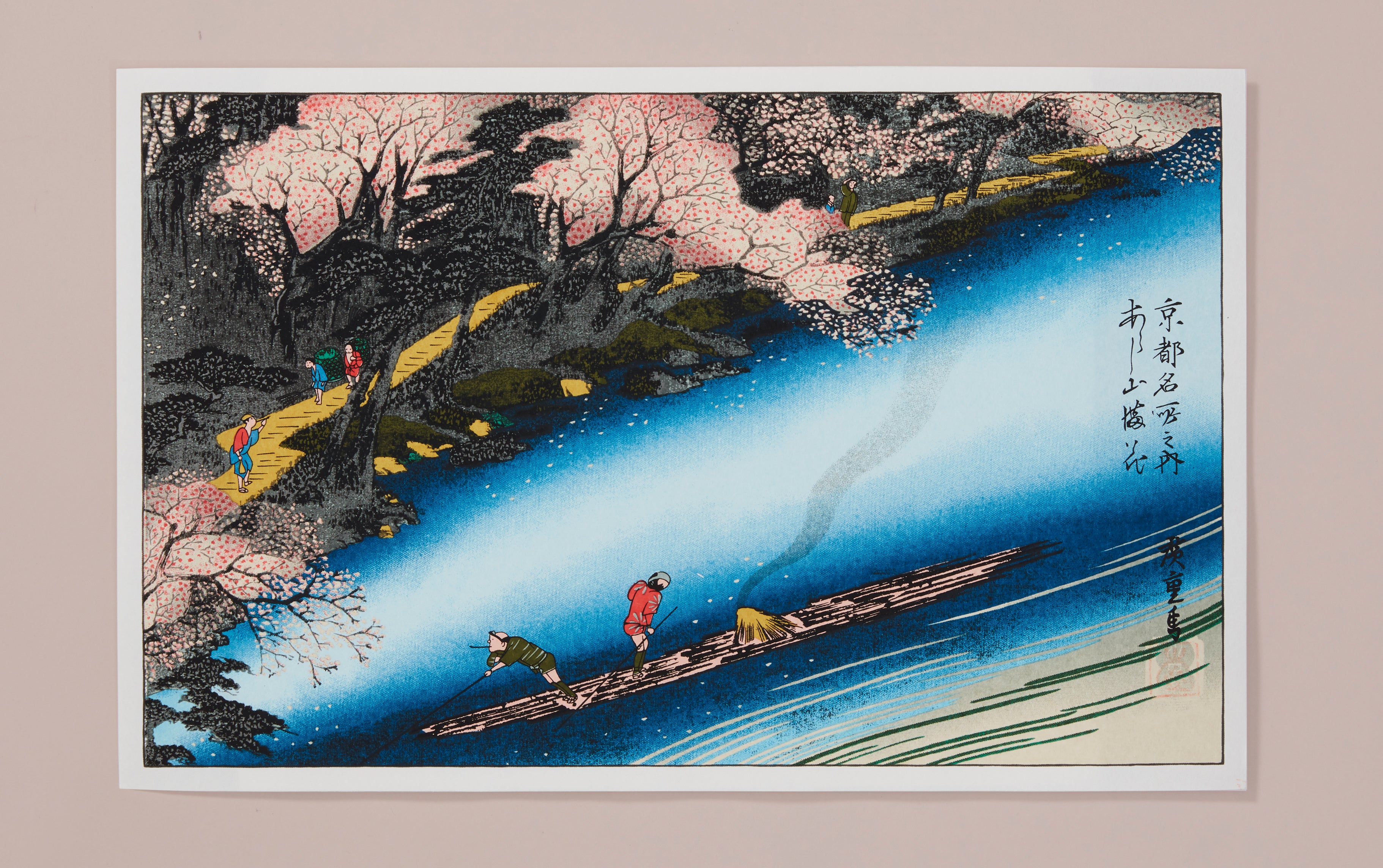 Full-Panel Chiyogami Silk Screen Print, Hiroshige Seasons Spring
