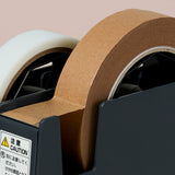 Desktop Grey Double Tape Dispenser