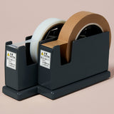 Desktop Grey Double Tape Dispenser