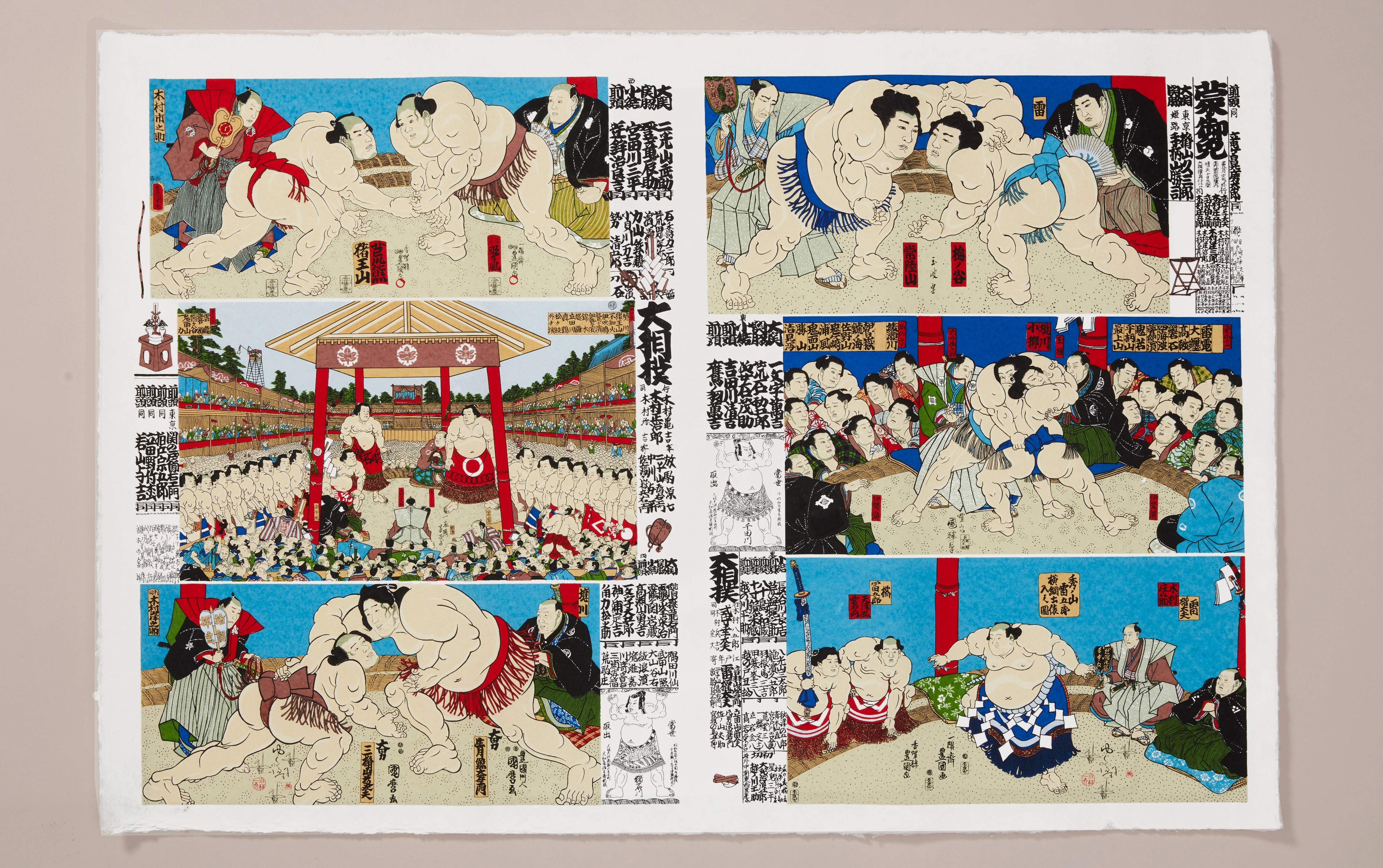 Full-Panel Chiyogami Silk Screen Print, Sumo Vignette