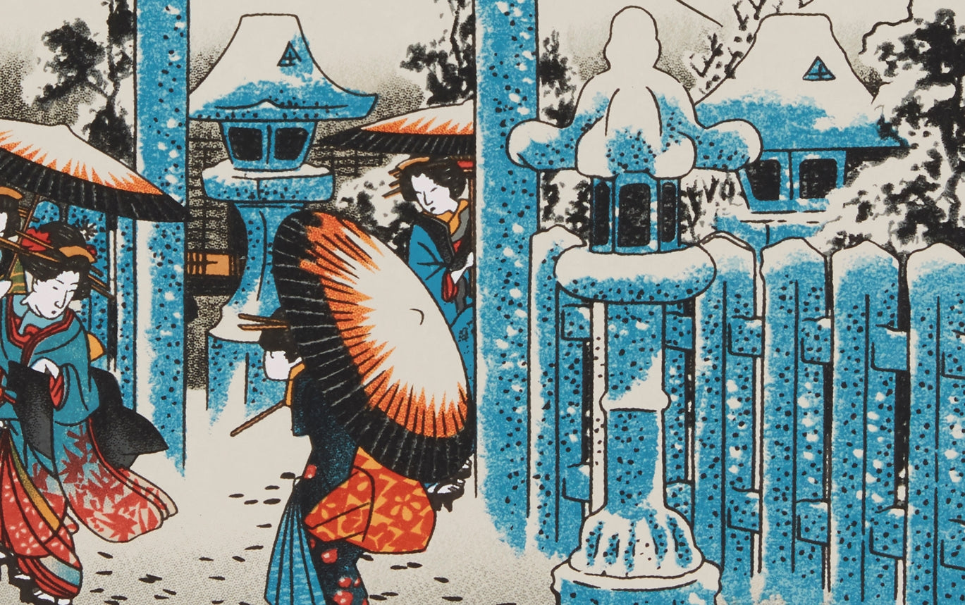 Full-Panel Chiyogami Silk Screen Print, Hiroshige Seasons Winter