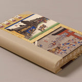 Extra-Thick "Composition Ledger" Sogara Yuzen Notebook, Ukiyo-e
