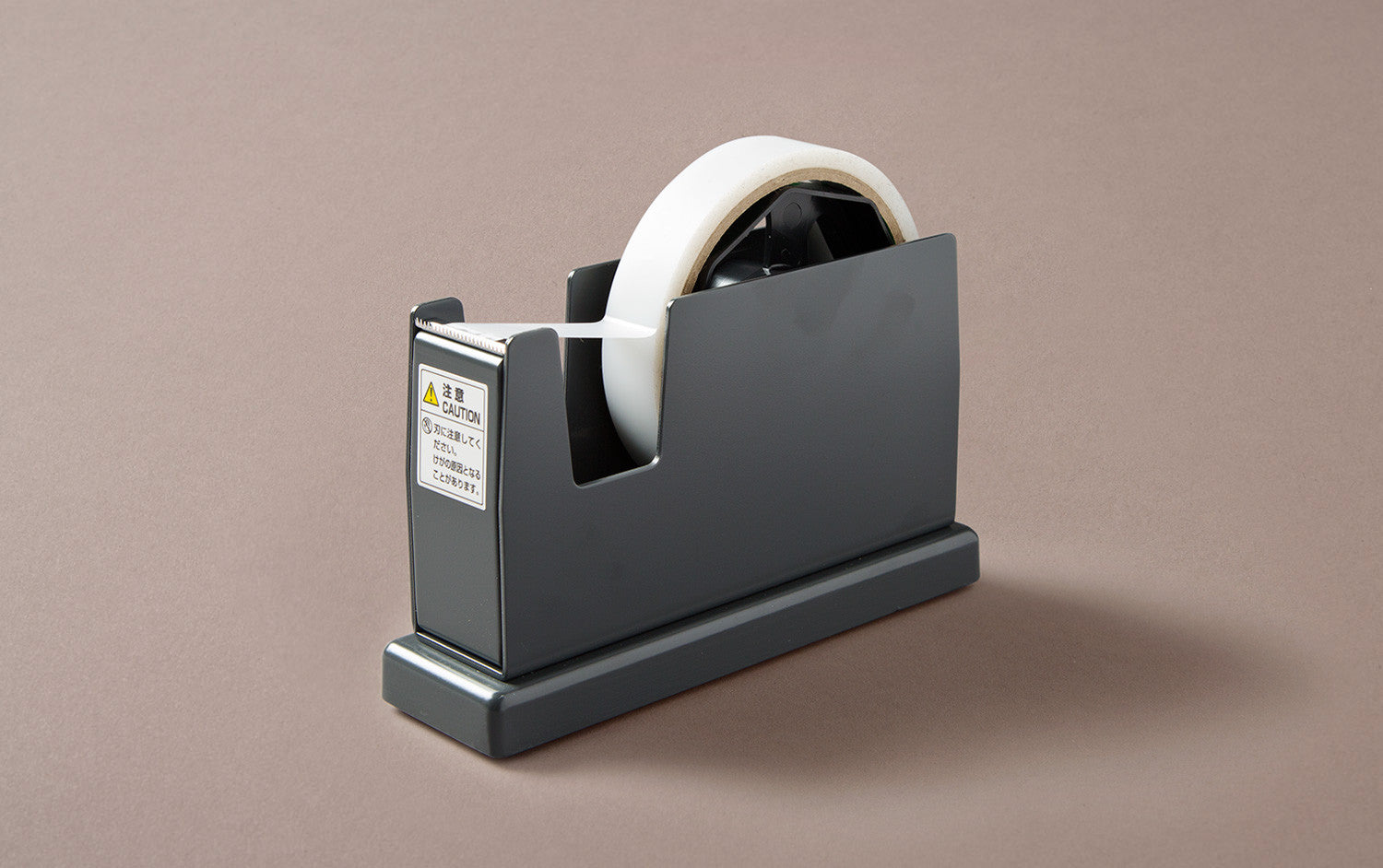 Desktop Grey Tape Dispenser