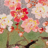 Matte Silver Cherry Blossom Tree Greeting Card