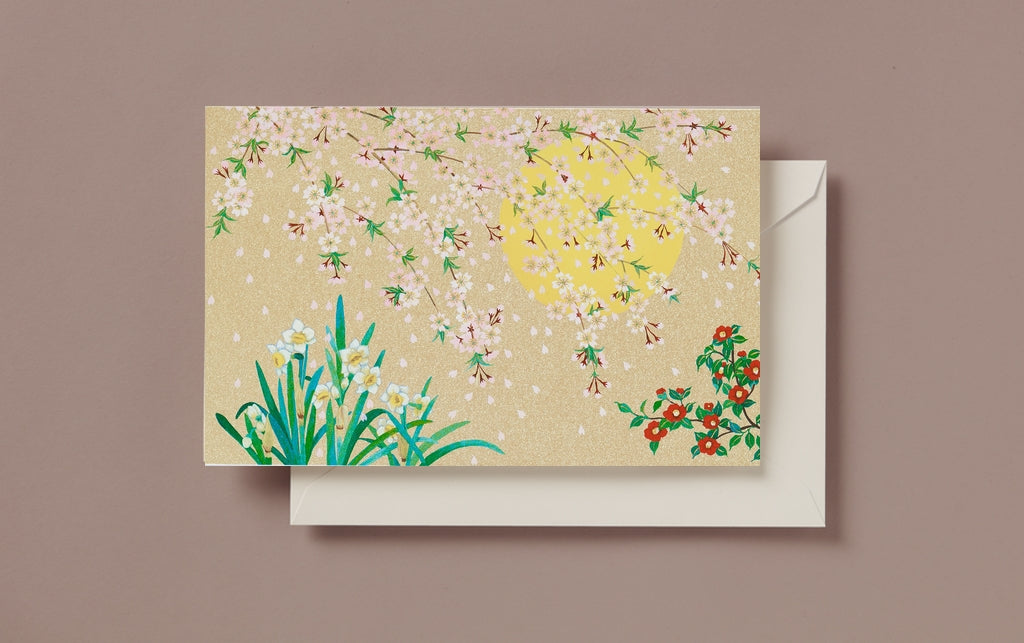 Gold Sun and Blossoms Greeting Card