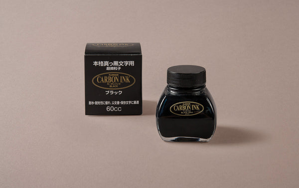 Black Carbon Pigment Ink Bottle
