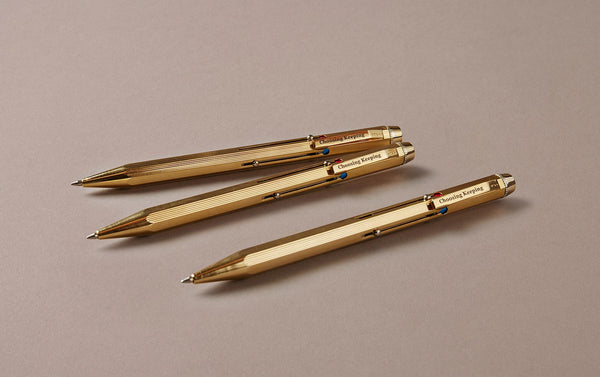 Gold Metal 4 Colour Ballpoint Pen