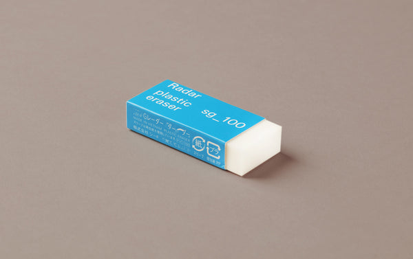 Soft Plastic Eraser