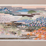 Full-panel Chiyogami Silk Screen Print, Blue Mountain