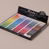 Radar 50th Anniversary Rainbow Eraser Set