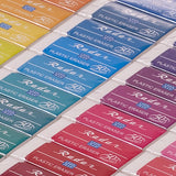 Radar 50th Anniversary Rainbow Eraser Set