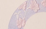 Engraved Blue Cherry Blossoms Greeting Card