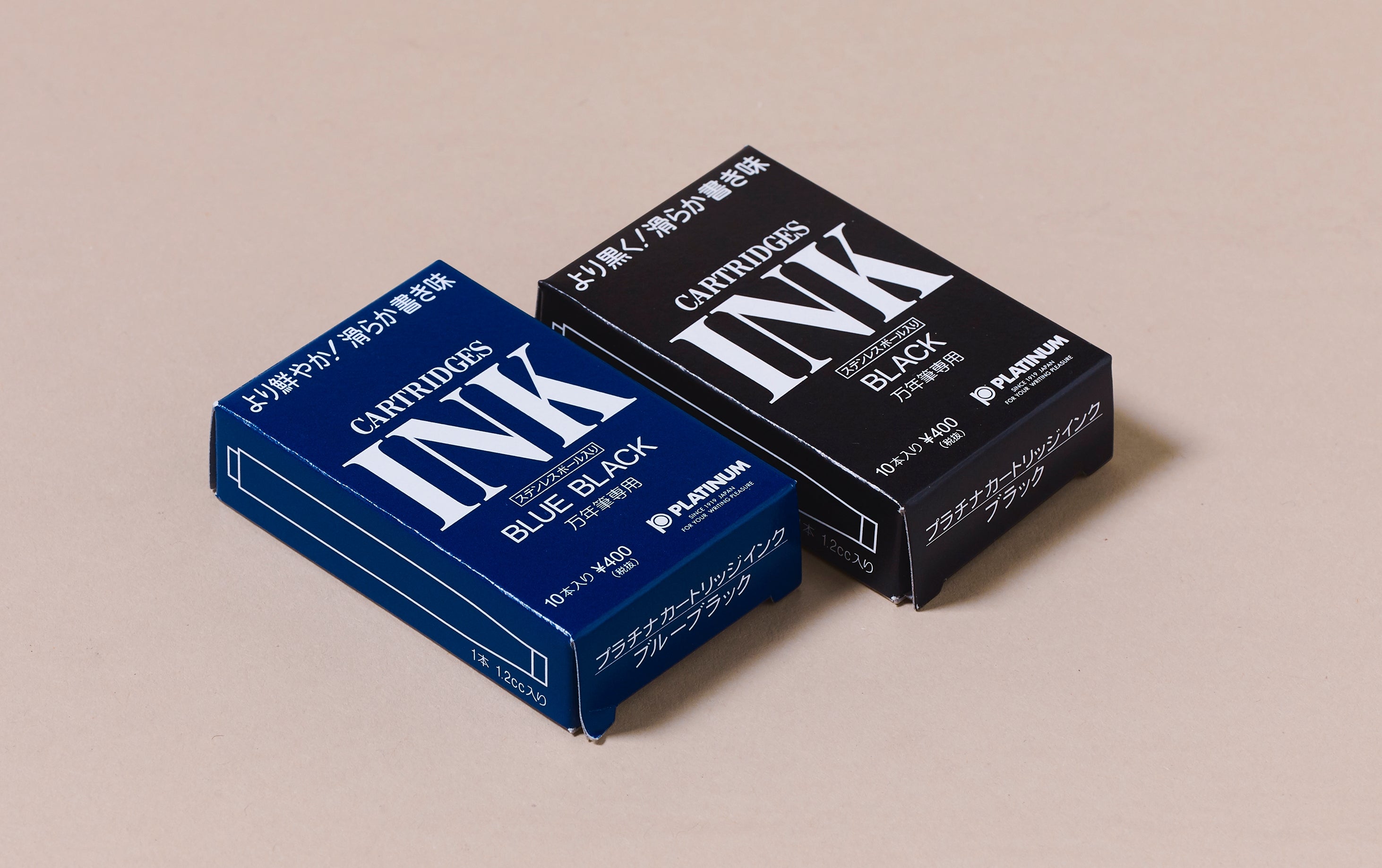 Platinum 10 Pack Ink Cartridges