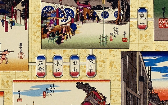 Full-Panel Chiyogami Silk Screen Print, Ukiyo-e