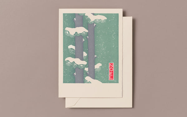 Letterpress Noel Pine Christmas Card